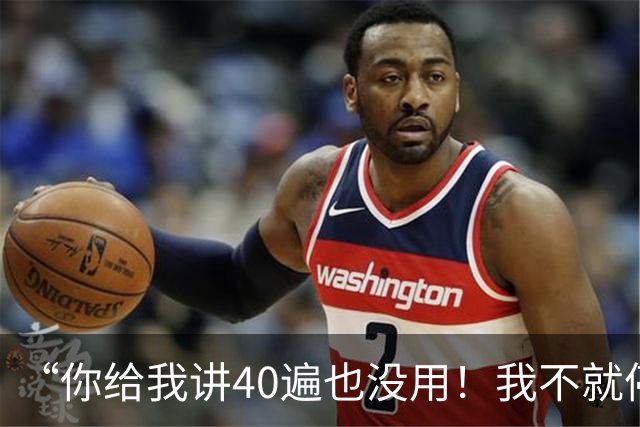 “你给我讲40遍也没用！我不就停了十几分钟？”男子在高速上遇车辆故障不设警示，还硬杠交警；交警：拖离故障车，处罚司机