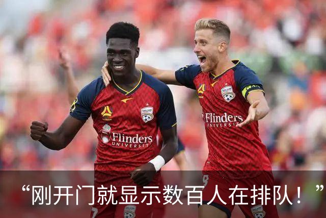 “刚开门就显示数百人在排队！”男子抢了5万个餐厅排队号，有餐厅一天900个空号……已被刑拘