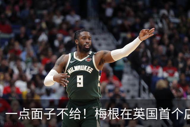 一点面子不给！梅根在英国首个店面被撤牌，招牌果酱不让卖了
