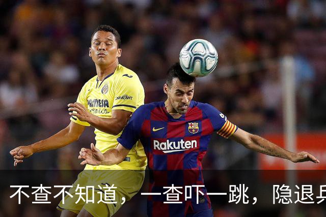 不查不知道，一查吓一跳，隐退乒坛的刘国梁，私底下生活竟这么壕