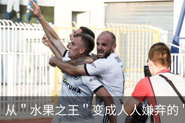 从＂水果之王＂变成人人嫌弃的＂恶果＂，猕猴桃到底经历了什么？