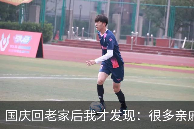 国庆回老家后我才发现：很多亲戚关系，早就只剩“饭局情分”了