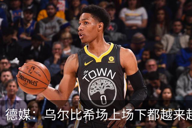 德媒：乌尔比希场上场下都越来越像诺伊尔 后者预计本周能够复出