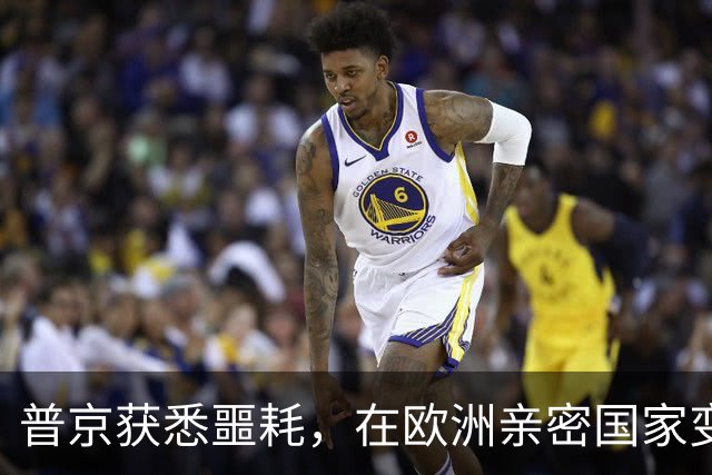 普京获悉噩耗，在欧洲亲密国家变天了，于是大批俄军开始集结备战