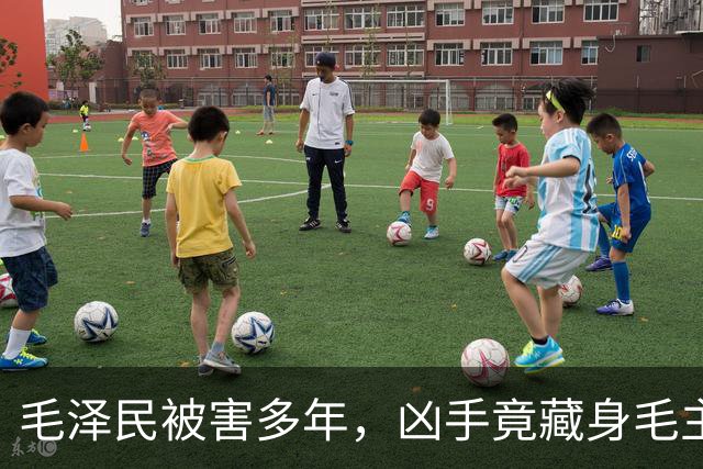 毛泽民被害多年，凶手竟藏身毛主席“眼皮底下”卖烟，最终结局如何？