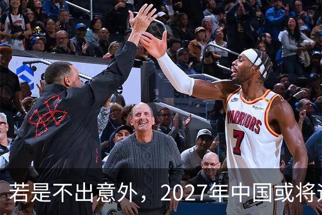 若是不出意外，2027年中国或将迎来4大降价潮！买房买车都别急，这几笔钱或许能省下来