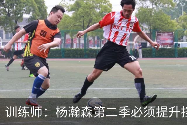 训练师：杨瀚森第二季必须提升挡拆得分威胁