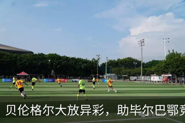 贝伦格尔大放异彩，助毕尔巴鄂竞技4-0横扫赫塔费，西甲积分榜迎来新变化