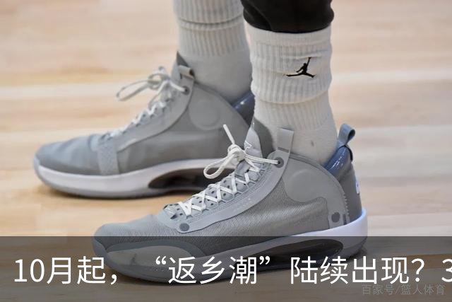 10月起，“返乡潮”陆续出现？3个原因很现实，3亿农民工何去何从