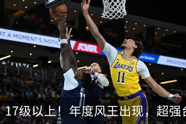 17级以上！年度风王出现，超强台风“蔷琵”逼近，或将在福建二次登陆！