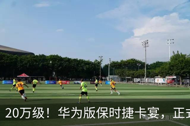 20万级！华为版保时捷卡宴，正式公布！