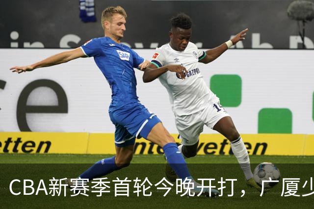 about image